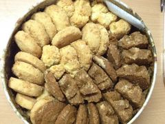 4MIX-珍妮曲奇聪明小熊(上环店)