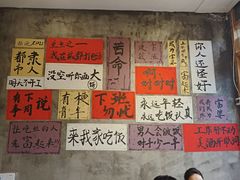 -佬缸炮江湖川菜(玉林店)