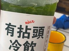 -有拈头成都市井火锅(柳市店)