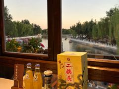 -庆云楼饭庄(什刹海店)