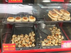 -宋记饼家(石门二路店)