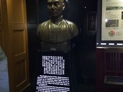 -上海纺织博物馆