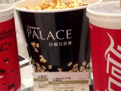 iphone_upload_pic-百丽宫影城(ifc商场店)