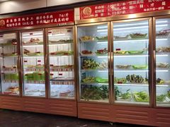 -马玉林麻辣烫串串香·清真(莫尔街北门店)