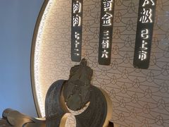 -蟹家大院(保利时光里店)