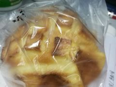 -好利来(高新枫叶广场店)