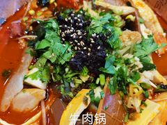 -成都你六姐·牛肉冒菜(城市集市合生汇店)