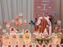 -大连中远海运洲际酒店