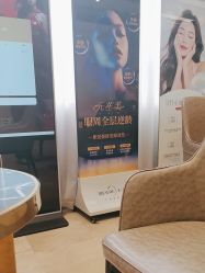 -杭州米兰柏羽医疗美容医院