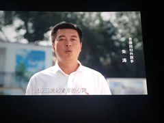 -常州大剧院保利影城