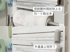 -居丽装饰空间设计(总部)
