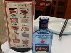 -峨嵋酒家(地安门店)