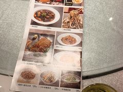 -董家大院·京味家常菜(朝丰家园店)