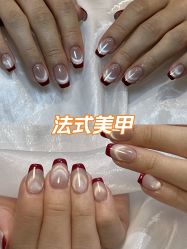 -初心はつ こころ日式美甲美睫沙龙