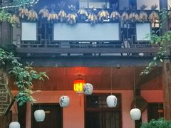 -青城甲(青城山店)