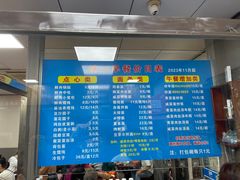 -味一早餐(新芝路店)