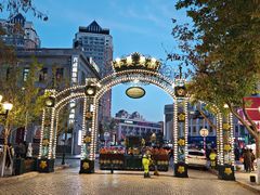 -哈尔滨中央大街华特酒店