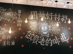 -小豆海棠(人民南路店)
