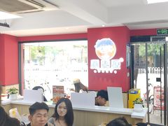 -沁麦源过桥米线(总店)