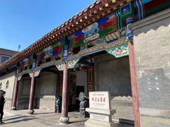 -沈阳金融博物馆