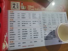 -周肥肠(江油总店)