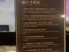 -良子足浴(湖滨店)