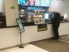 -德克士(中心医院店)