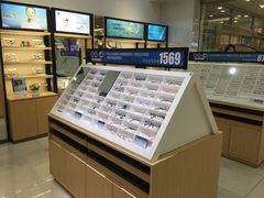 -宝岛眼镜(常熟珠江路欧尚店)