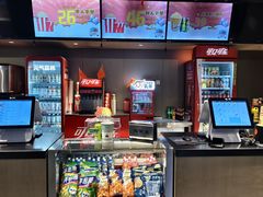-深影国际影城(学院南路店CGS中国巨幕店)