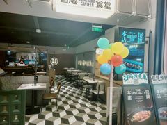 -留半山·香港食堂(啦啦宝都店)