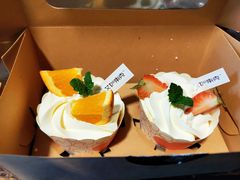 -艾加柒克蛋糕茶歇甜品台(春熙路店)