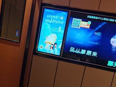 -星聚会KTV(复地活力城店)