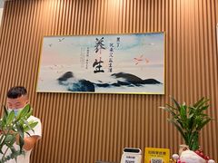 -艾益生活馆·匠心推拿·精油·足道(海岸城店)