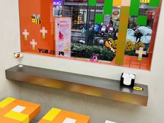-PIXEL BOY炸鸡店(上海首店)