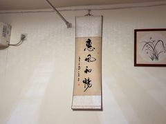 -沈师傅盲人按摩工作室(密三小区店)