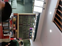 -裕新楼粉面馆·石磨手工粉(四方坪店)