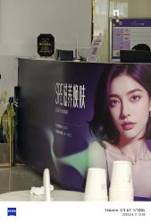 -广州美莱医疗美容医院