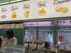 -迦南(杭州东站万象汇店)