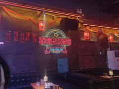 -喜鹊音乐酒馆(西街店)