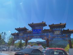 -北京西山国家森林公园