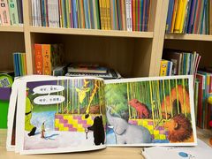 -饭米多蔻中英文绘本馆(苏州美罗店)