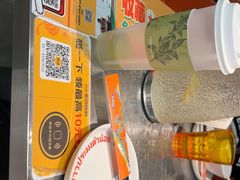 -小小集渔·泰式大排档(太古里香槟店)