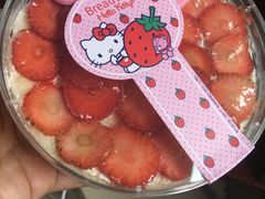 -BreadTalk面包新语·烘焙蛋糕(广州白云五号店)