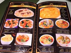 -海尔巴格一甸茶餐厅(团结路店)