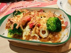 -白熊咖哩(新世界城店)