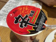 -御池园(顾村公园店)