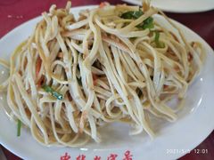 -西塔大冷面(市府大路店)
