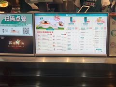 -自然椰·海南清补凉(海月广场店)