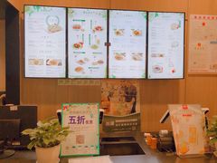 -咬不得高祖生煎·简餐(金逸影城店)