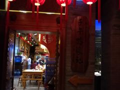 门面-子午路张记肉夹馍(小寨西路店)